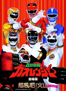 斗破苍穹 动漫 2025 腾讯视频